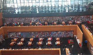 中国国家图书馆 中国国家图书馆