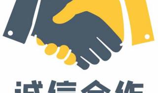 亚甲基双丙烯酰胺