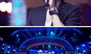 方大同为你写的歌